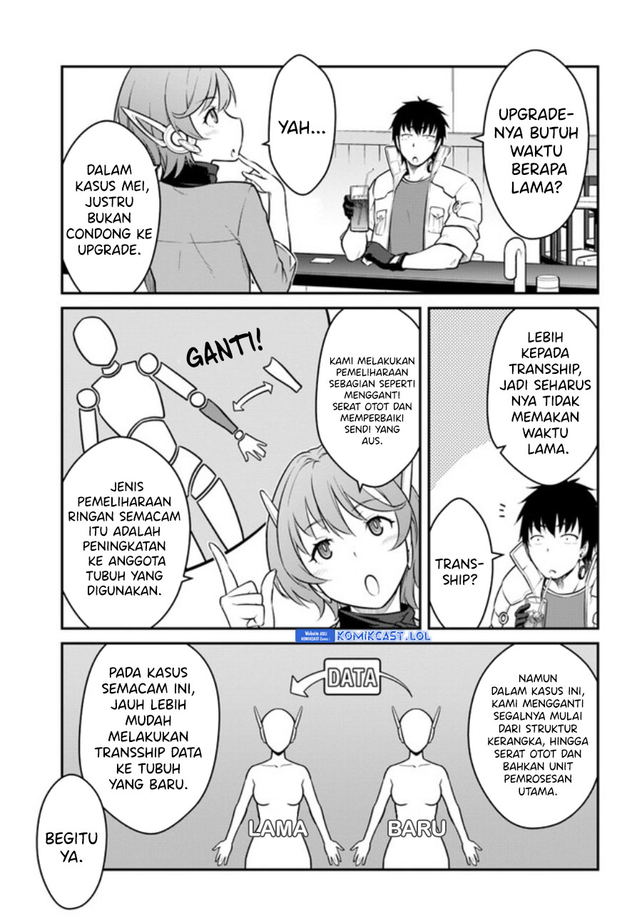 Mezametara Saikyou Soubi to Uchuusen-mochi datta no de, Ikkodate Mezashite Youhei Toshite Jiyuu ni Ikitai